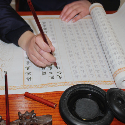 無(wú)量壽經(jīng)抄經(jīng)本與傳統(tǒng)書(shū)法文化 初學(xué)者入門(mén)指南