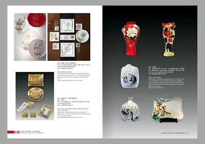 多維賦能 從畫(huà)冊(cè)設(shè)計(jì)到企業(yè)形象整合策劃的全鏈路價(jià)值